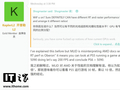 KeplerL2 称 PS6 光追性能提升 10 倍非帧率翻 10 倍，实际增幅约 3 倍