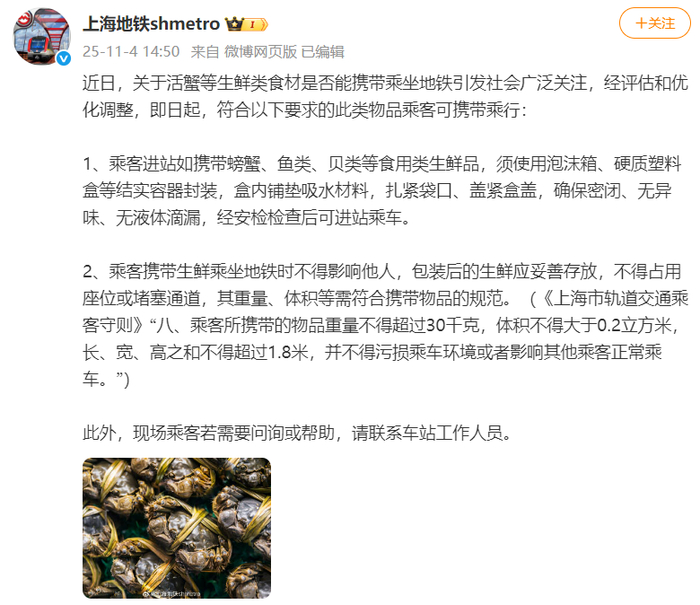 来源：