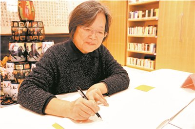 蔡皋