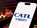 价值超257亿元！宁德时代第四大股东拟询价转让1.27%股份