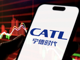 价值超257亿元！宁德时代第四大股东拟询价转让1.27%股份