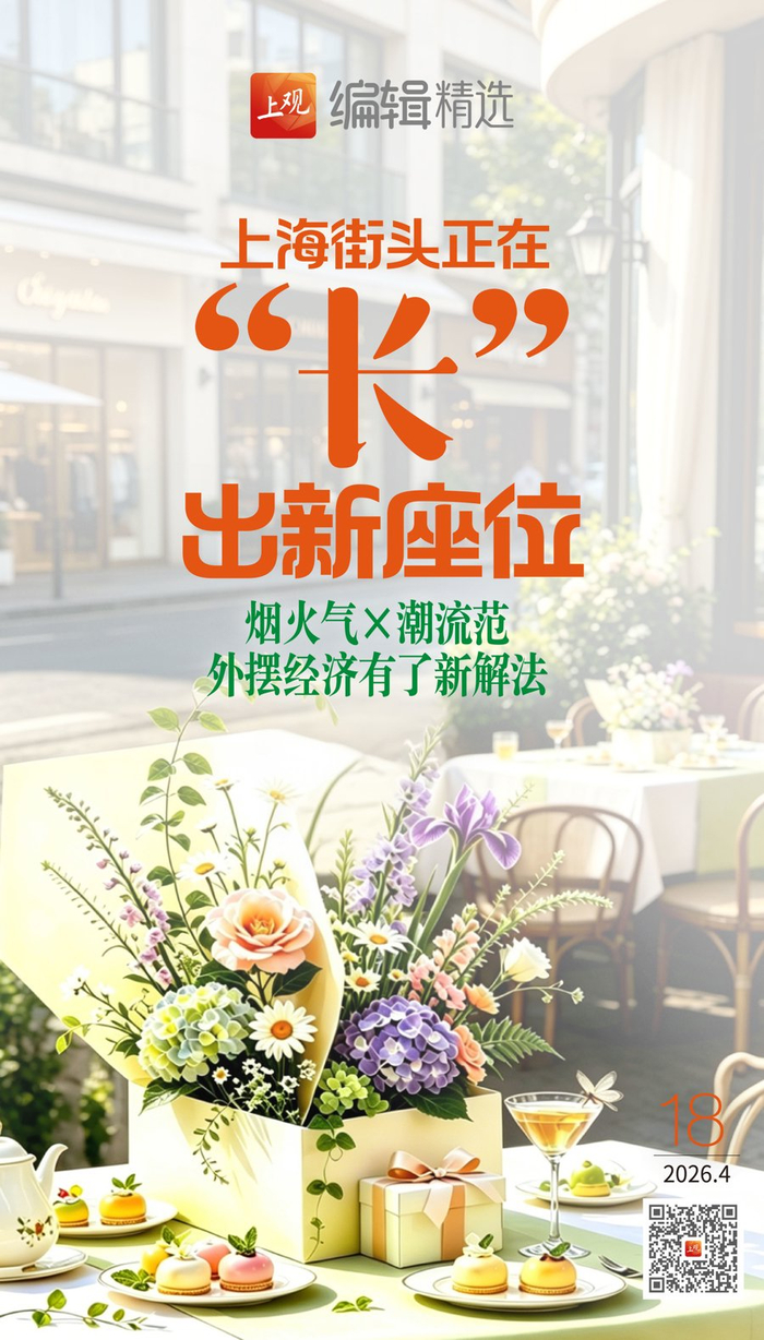 邵竞 设计