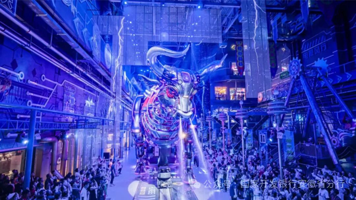 △安徽分行支持原淮北大唐电厂8号机组改建为夔牛天街