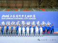 报！西楚霸王项羽，已返乡