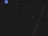 16万年一遇！C/2025 R3彗星现身山西夜空
