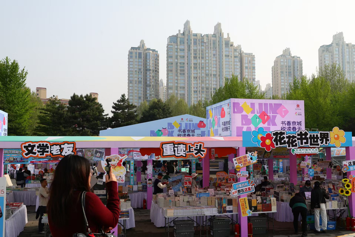 北京日报客户端记者 常一鸣摄