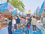 北影节主题市集吸引市民游客打卡