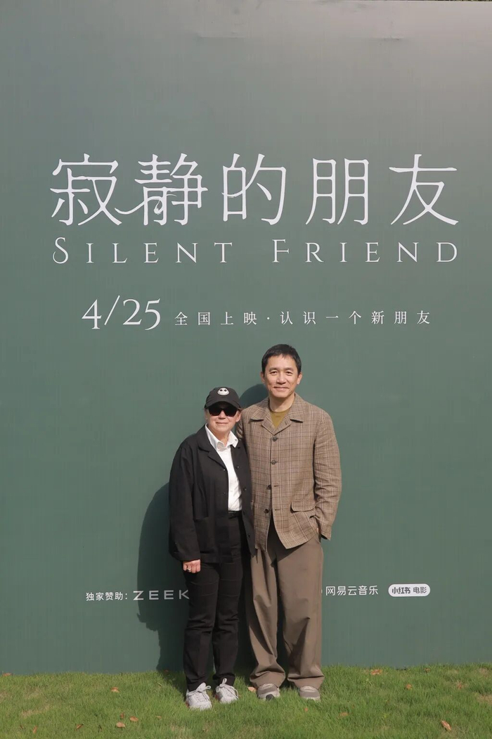 两人经由此次合作成为好朋友
