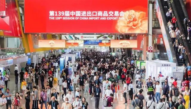 图片来源：广交会新闻中心