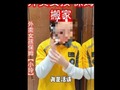 大反转！视频竟然是假的！确认系摆拍