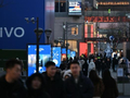 一季度消费市场活力旺底气足