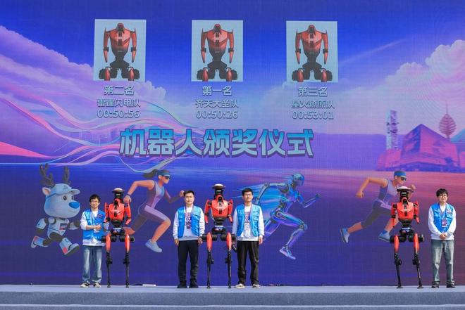 现场图片
