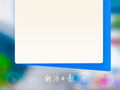 消费新语｜“首展”+“首秀”，消博会告诉你封关有多香