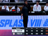 宁波大学力克华侨大学夺第三名 林炜杰17+12 叶润峰24+6