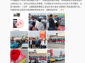 米粉欢迎雷军被造谣维权堵在车内！徐洁云：绝不会放任这种恶劣行径