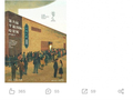 转向“精品化”，贾樟柯宣布平遥影展“瘦身”