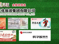 当心！这3种网红鞋，真的很伤脚，很多人天天都在穿……