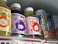 好想来100%果汁配料表首位是水? 代工厂已因虚假标签被罚超13万元