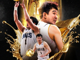 GameDay！今晚NBL总决赛移师启德主场！球队将总结经验稳扎稳打