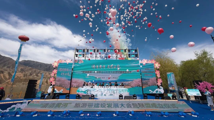 仪式启动现场。青海日报融媒体记者 桑斗加 摄