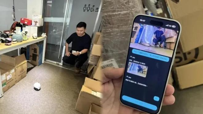 图：夏大伟在演示EBO产品执行安防拍照的功能