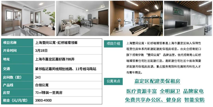 来源: