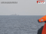 国际锐评丨日舰擅闯台海红线必然引火烧身
