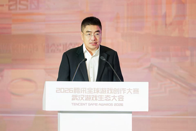 图：腾讯互动娱乐副总裁张巍