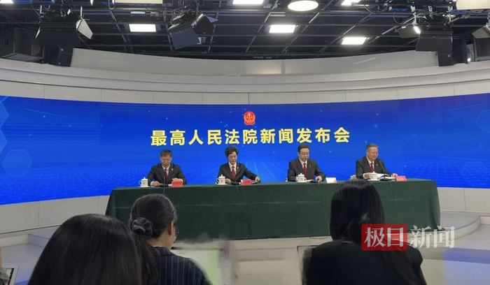 发布会现场（图源：记者拍摄）
