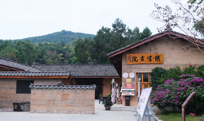 四川绵阳游仙区魏城镇铁炉村铁炉书院。漆世平 摄
