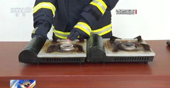 △切勿将卡式炉并排摆放。