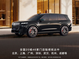 岚图泰山黑武士开启交付：中国首款量产 L3 级 SUV，50.99 万元限量发售