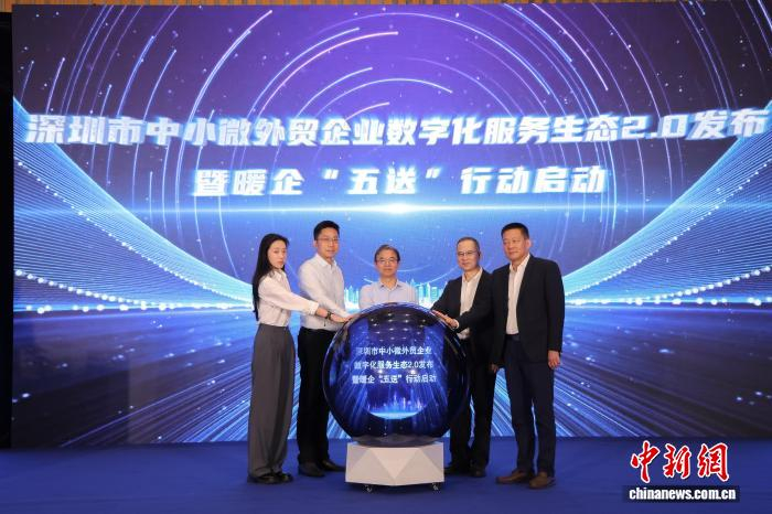 发布会现场。彭程 摄