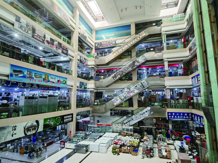     董家溪跳蚤市场大厅