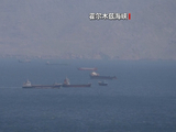 伊朗议会要员：美国必须接受霍尔木兹海峡新秩序