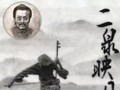 饭圈是音乐文化的毒药——音乐的繁荣不在热度，而在高度