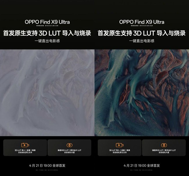 铁头 Khronos 专业视频生态（左），组装形态（右。含OPPO 哈苏专业增距镜 Ultra）