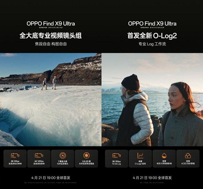   3D LUT 烧录前（左）与烧录色彩后（右）