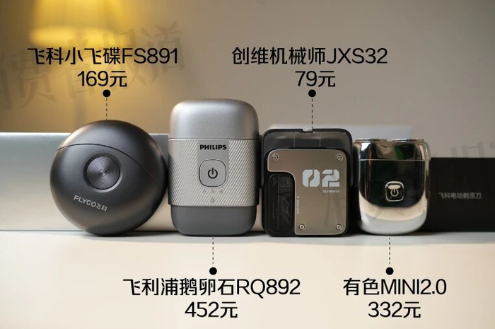《消费者报道》摄