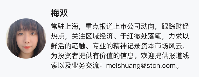 责编：陈丽湘
