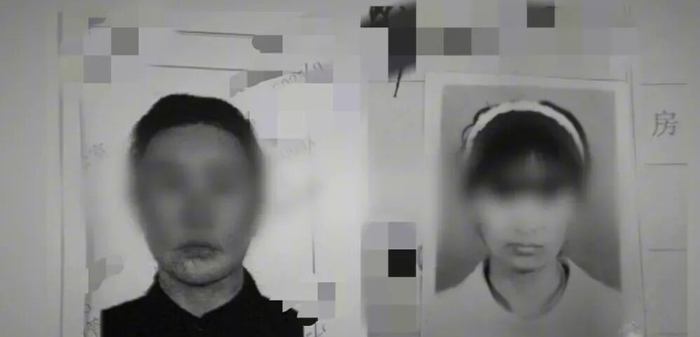 ▲“陈某宇”新旧证件照，整容后面容有明显变化。泸州警方供图