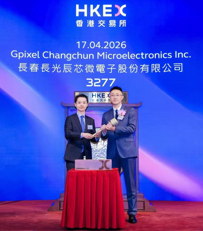 （右为王欣洋 来源：浙江大学）