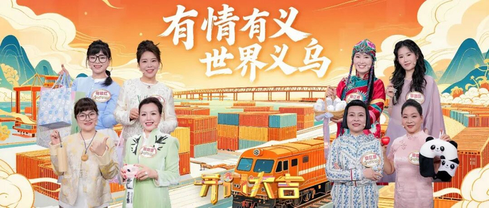 来源