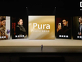 华为 Pura 90 系列新品发布会一文汇总：麒麟 9030S 登场，还有行业首款横向阔折叠、鸿蒙全家桶