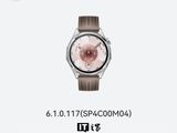 华为 WATCH GT6 系列智能手表获鸿蒙 HarmonyOS 6.1.0.117 版本升级，新增微运动等功能