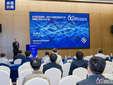 可达5G的10倍 全国首个Pre6G试验网在江苏南京投入运行