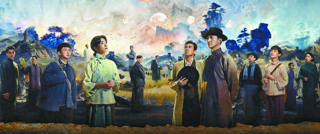 《八千里路云和月》海报