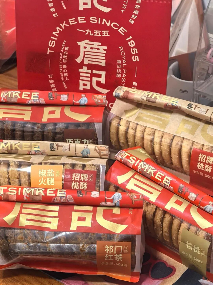 图片来源：小红书@假期不打卡