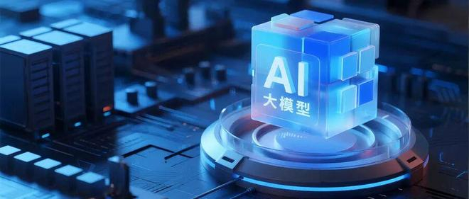 图片来源：摄图网授权