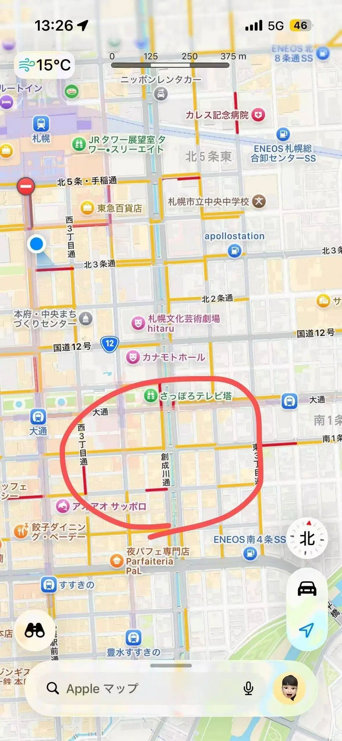 王潇下车的地方